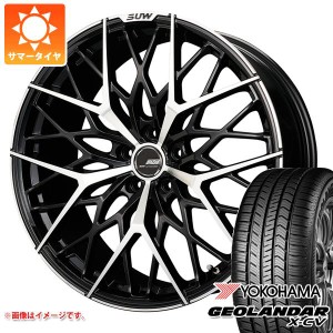 サマータイヤ 265/45R21 104W ヨコハマ ジオランダー X-CV G057 クライメイト アリア M-5 9.0-21 タイヤホイール4本セット