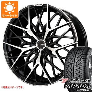 サマータイヤ 245/45R20 99V ヨコハマ パラダ スペック-X PA02 クライメイト アリア M-5 8.5-20 タイヤホイール4本セット