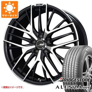 サマータイヤ 235/50R19 99V ブリヂストン アレンザ 001 クライメイト アリア S-5 8.0-19 タイヤホイール4本セット