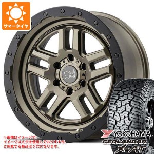 5本セット ジープ ラングラー JK/JL系用 サマータイヤ ヨコハマ ジオランダー X-AT G016 265/70R17 115T ブラックレター ブラックライノ 