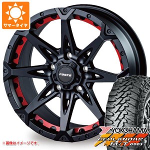 5本セット ジープ ラングラー JK/JL系用 サマータイヤ ヨコハマ ジオランダー M/T G003 35x12.50R17 LT 121Q フォース デナリ タイヤホイ