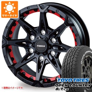 ハイエース 200系用 サマータイヤ トーヨー オープンカントリー A/T EX 215/70R16 100H ホワイトレター フォース デナリ 6.5-16 タイヤホ