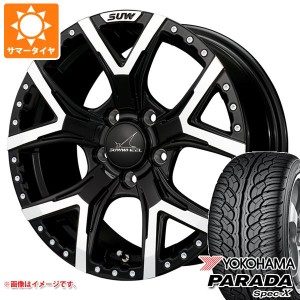 ランドクルーザー200用 サマータイヤ ヨコハマ パラダ スペック-X PA02 285/45R22 114V REINF クライメイト フォルテ 9.5-22 タイヤホイ