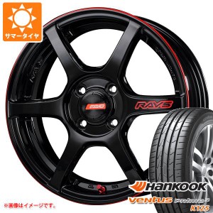 2023年製 サマータイヤ 165/45R16 74V XL ハンコック ベンタス プライム3 K125 レイズ グラムライツ 57C6 タイムアタックエディション 5.