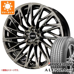 サマータイヤ 245/45R20 99V ブリヂストン アレンザ 001 クライメイト 鳳凰 ホウオウ 60系 ハリアー 8.5-20 タイヤホイール4本セット