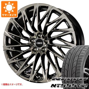 サマータイヤ 215/45R18 93Y XL ニットー NT555 G2 クライメイト 鳳凰 ホウオウ 80系 ノア/ヴォクシー用 7.0-18 タイヤホイール4本セット