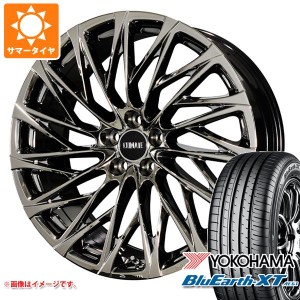 サマータイヤ 235/55R20 102V ヨコハマ ブルーアースXT AE61 クライメイト 鳳凰 ホウオウ アルファード ヴェルファイア用 8.5-20 タイヤ