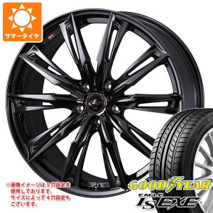 サマータイヤ 165/45R16 74W XL グッドイヤー イーグル LSエグゼ レオニス GX 5.0-16 タイヤホイール4本セット