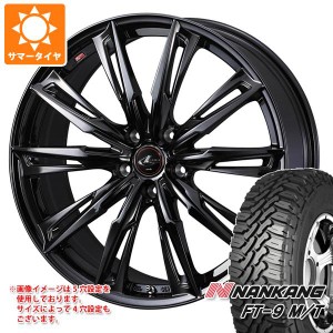 サマータイヤ 165/60R15 77S ナンカン FT-9 M/T ブラックレター レオニス GX 4.5-15 タイヤホイール4本セット