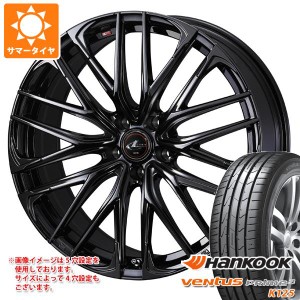 サマータイヤ 165/45R16 74V XL ハンコック ベンタス プライム3 K125 レオニス SK 5.0-16 タイヤホイール4本セット