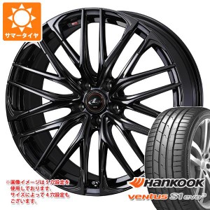 サマータイヤ 245/40R20 (99Y) XL ハンコック ベンタス S1 エボ3 K127 レオニス SK 8.5-20 タイヤホイール4本セット