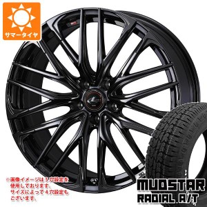 サマータイヤ 165/60R15 77S マッドスター ラジアル A/T ホワイトレター レオニス SK 4.5-15 タイヤホイール4本セット