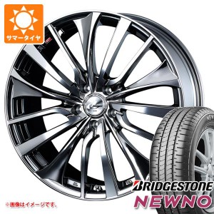 2024年製 サマータイヤ 185/55R16 83V ブリヂストン ニューノ レオニス VT 6.0-16 タイヤホイール4本セット