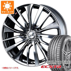 サマータイヤ 225/40R18 92Y XL クムホ エクスタ PS71 レオニス VT 7.0-18 タイヤホイール4本セット