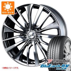 2024年製 サマータイヤ 155/65R14 75H ヨコハマ ブルーアースRV RV03CK レオニス VT 4.5-14 タイヤホイール4本セット