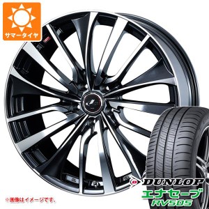 サマータイヤ 205/65R15 94H ダンロップ エナセーブ RV505 レオニス VT 6.0-15 タイヤホイール4本セット