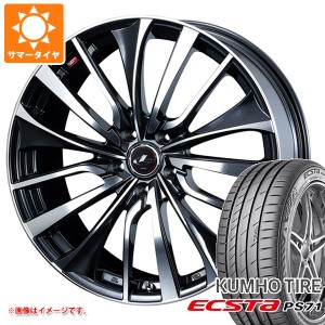 サマータイヤ 215/55R17 94W クムホ エクスタ PS71 レオニス VT 7.0-17 タイヤホイール4本セット