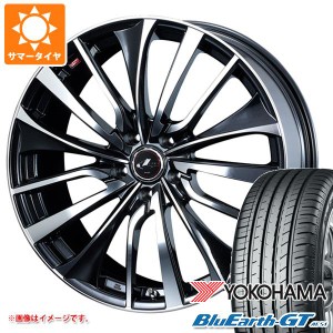 サマータイヤ 205/65R15 94H ヨコハマ ブルーアースGT AE51 レオニス VT 6.0-15 タイヤホイール4本セット