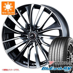 サマータイヤ 205/65R15 94V ヨコハマ ブルーアースRV RV03 レオニス VT 6.0-15 タイヤホイール4本セット