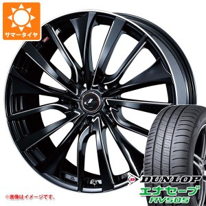 サマータイヤ 165/60R15 77H ダンロップ エナセーブ RV505 レオニス VT 4.5-15 タイヤホイール4本セット