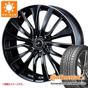 サマータイヤ 225/40R18 92Y XL コンチネンタル エクストリームコンタクト DWS06 プラス レオニス VT 7.0-18 タイヤホイール4本セット