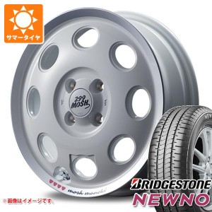 サマータイヤ 155/55R14 69V ブリヂストン ニューノ ニクキューモッシュ マネキ 4.5-14 タイヤホイール4本セット