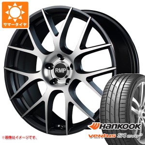 サマータイヤ 225/45R18 (95Y) XL ハンコック ベンタス S1 エボ3 K127 RMP 027F 8.0-18 タイヤホイール4本セット