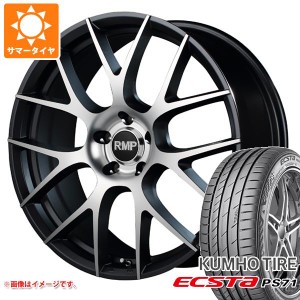 サマータイヤ 215/55R17 94W クムホ エクスタ PS71 RMP 027F 7.0-17 タイヤホイール4本セット