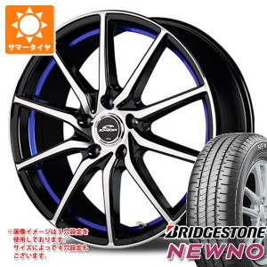 サマータイヤ 155/55R14 69V ブリヂストン ニューノ シュナイダー RX810 4.5-14 タイヤホイール4本セット