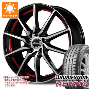 サマータイヤ 155/55R14 69V ブリヂストン ニューノ シュナイダー RX810 4.5-14 タイヤホイール4本セット