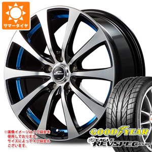 サマータイヤ 165/55R14 72V グッドイヤー イーグル レヴスペック RS-02 シュナイダー RX01 4.5-14 タイヤホイール4本セット