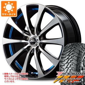 サマータイヤ 145/80R12 80/78N LT ヨコハマ ジオランダー M/T G003 シュナイダー RX01 3.5-12 タイヤホイール4本セット