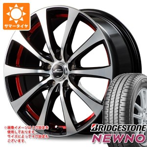 サマータイヤ 155/55R14 69V ブリヂストン ニューノ シュナイダー RX01 4.5-14 タイヤホイール4本セット