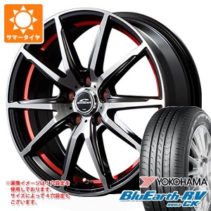 2024年製 サマータイヤ 155/65R14 75H ヨコハマ ブルーアースRV RV03CK シュナイダー RX02 4.5-14 タイヤホイール4本セット