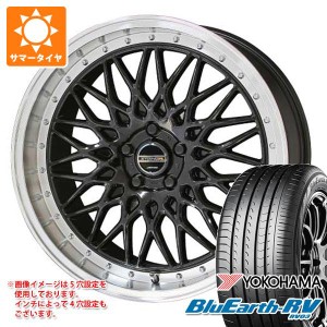 40系アルファード用 2024年製 サマータイヤ ヨコハマ ブルーアースRV RV03 225/60R18 100H シュタイナー FTX 8.0-18 タイヤホイール4本セ