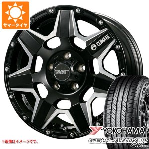 サマータイヤ 215/70R16 100H ヨコハマ ジオランダー CV G058 クライメイト スワット 7.0-16 タイヤホイール4本セット