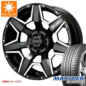 FJクルーザー 10系用 サマータイヤ マックストレック フォルティス T5 275/55R20 117V XL クライメイト スワット 8.5-20 タイヤホイール4