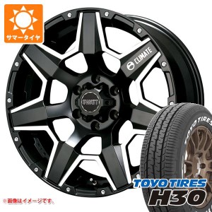 ハイエース 200系用 サマータイヤ トーヨー H30 215/60R17 C 109/107R ホワイトレター クライメイト スワット 6.5-17 タイヤホイール4本