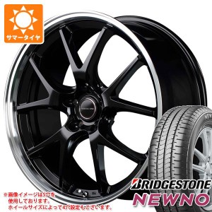 サマータイヤ 185/55R15 82V ブリヂストン ニューノ ヴァーテックワン エグゼ5 5.5-15 タイヤホイール4本セット