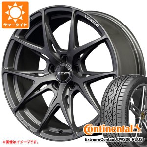 サマータイヤ 235/50R18 97W コンチネンタル エクストリームコンタクト DWS06 プラス レイズ ベルサス VV21S 8.0-18 タイヤホイール4本セ