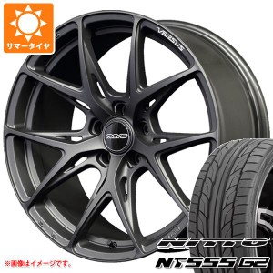 サマータイヤ 225/40R18 92Y XL ニットー NT555 G2 レイズ ベルサス VV21S 8.0-18 タイヤホイール4本セット