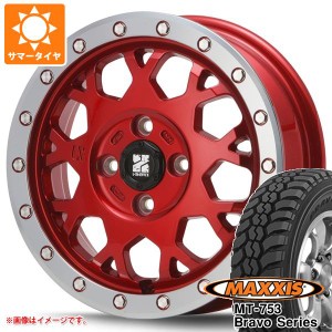 ハイゼットトラック S500系用 サマータイヤ マキシス MT-753 ブラボーシリーズ 185R14C 102/100Q 8PR ブラックサイドウォール MLJ エクス