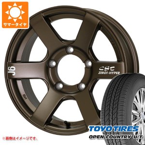 ジムニー JB64W用 サマータイヤ トーヨー オープンカントリー U/T 215/70R16 100H ドゥオール CST ゼロワンハイパー J6 5.5-16 タイヤホ