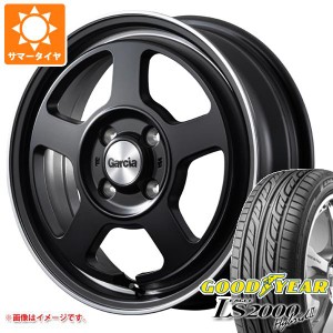 サマータイヤ 165/55R14 72V グッドイヤー イーグル LS2000 ハイブリッド2 ガルシア シカゴ5 4.5-14 タイヤホイール4本セット