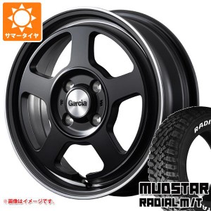 ハスラー用 サマータイヤ マッドスター ラジアル M/T 165/60R15 77S ホワイトレター ガルシア シカゴ5 4.5-15 タイヤホイール4本セット