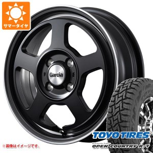 エブリイワゴン DA17W用 サマータイヤ トーヨー オープンカントリー R/T 165/65R15 81Q ホワイトレター ガルシア シカゴ5 4.5-15 タイヤ