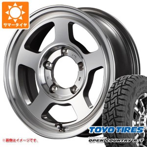 ジムニーシエラ JB74W用 サマータイヤ トーヨー オープンカントリー R/T 195/80R15 96Q ブラックレター ガルシア シカゴ5 6.0-15 タイヤ