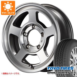 ジムニー JB64W用 サマータイヤ トーヨー オープンカントリー U/T 215/70R16 100H ガルシア シカゴ5 5.5-16 タイヤホイール4本セット