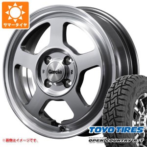 エブリイワゴン DA17W用 サマータイヤ トーヨー オープンカントリー R/T 165/65R15 81Q ホワイトレター ガルシア シカゴ5 4.5-15 タイヤ