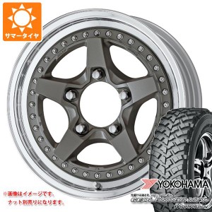 ジムニー用 サマータイヤ ヨコハマ ジオランダー M/T+ G001J 195R16C 104/102Q ワーク クラッグ ガルバトレ 2 5.5-16 タイヤホイール4本